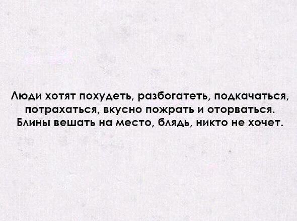  -  ,  ,  !!! - 17  2017  17:34