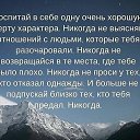  ,  -  1  2016    
