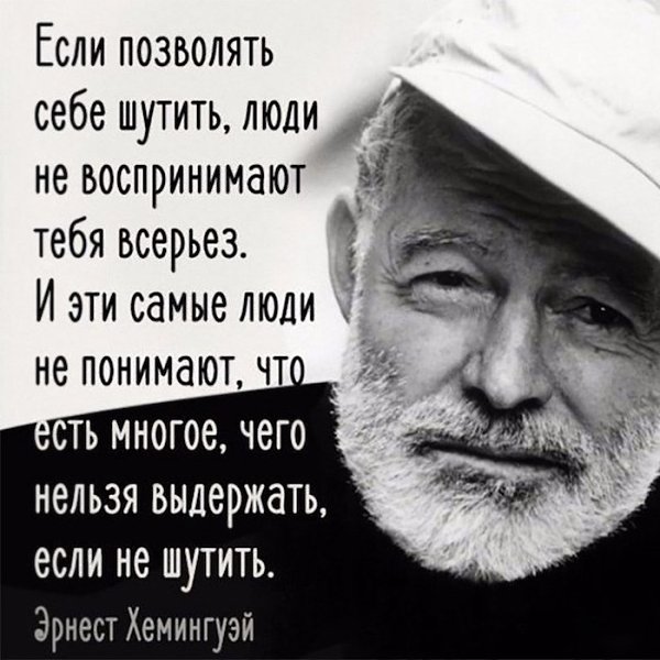  - 20  2016  14:43