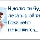 ���� �������, ������������ - ��������� 10 �������� 2016 � ������ �!!!!!!!!!!!??????????????�