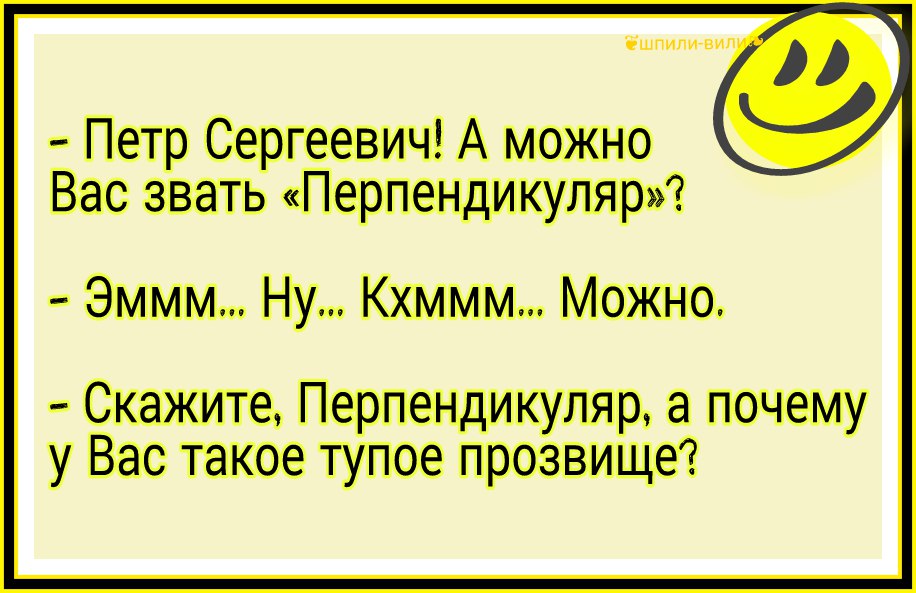    - 5  2017  16:13