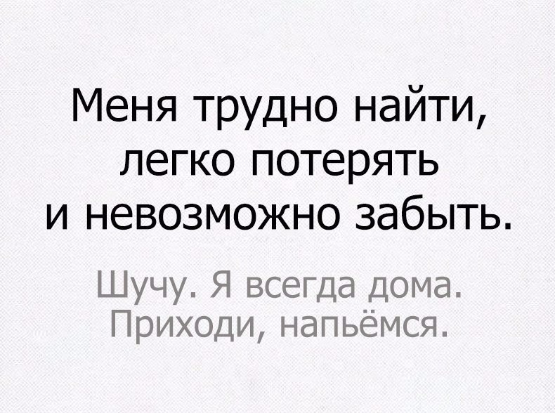     - 5  2016  14:50