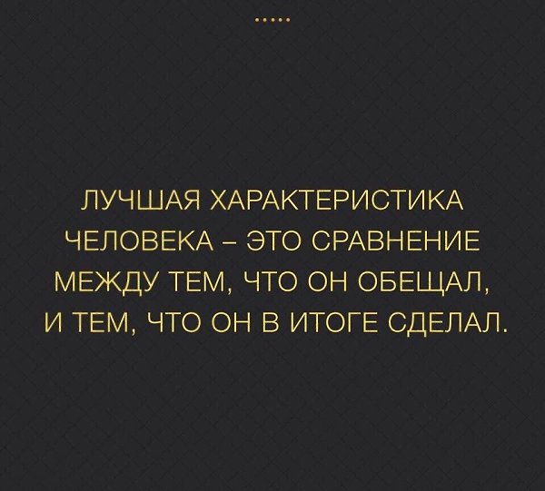 .Life.Is.Life. - 11  2016  12:01