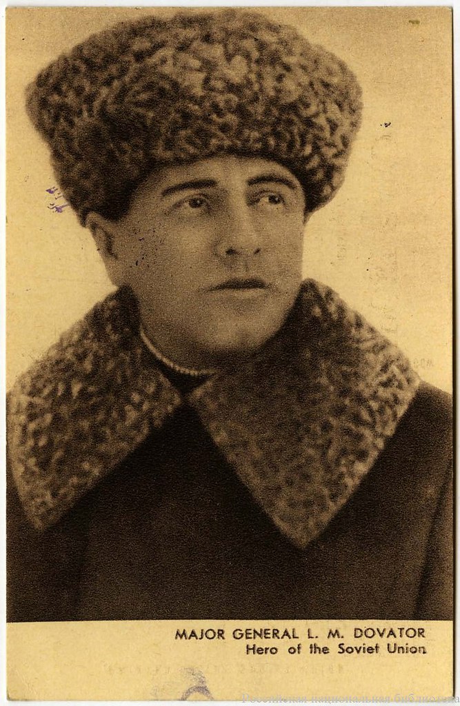 114 лет назад, 20 февраля 1903 года, родился легендарный командир 2-го гвардейского кавалерийского ...