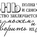 ���� �������, ����� �������, 60 ��� - ��������� 10 ������� 2016 � ������ ������ ��������