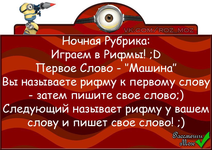 ! ;D
