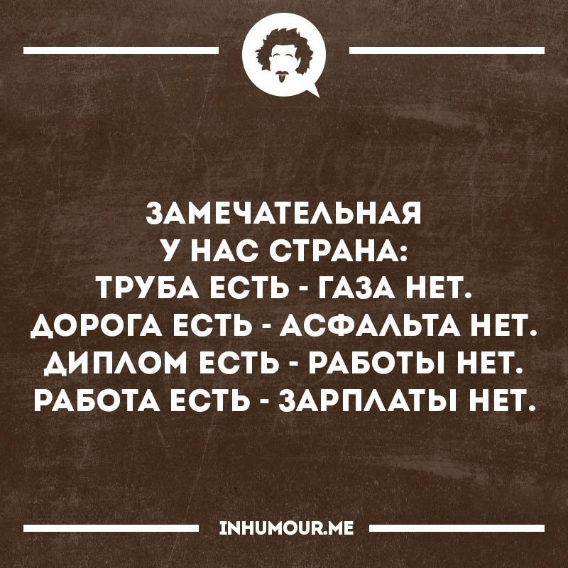   - 7  2017  18:28