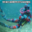 ���� ����, �����, 52 ���� - ��������� 3 ������ 2016 � ������ ���� ����������