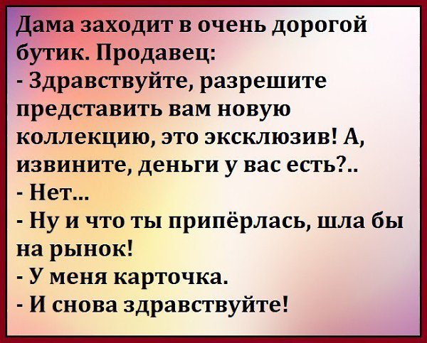  - 25  2016  10:00