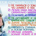 ���� �������, ������ - ��������� 10 ������� 2017 � ������ ������ ��������