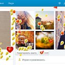 ���� �������, ������ - ��������� 16 ������� 2016 � ������ ������ ��������