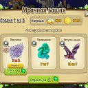���� ����,����33, ����� - ��������� 20 ������� 2016 � ������ �������� �����