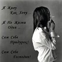 ���� ����, ������������, 58 ��� - ��������� 28 ������ 2017 � ������ ������ ��������