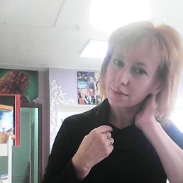 ��������, ��������, 54 ����