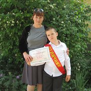 ����, 45 ���, �����������