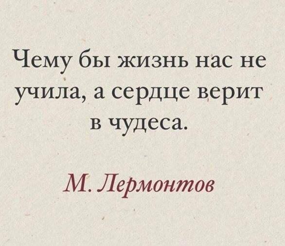 ������ ��������� :D - 25 ������� 2016 � 13:07