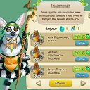���� ����,����33, ����� - ��������� 6 ������� 2016 � ������ ������������ �����
