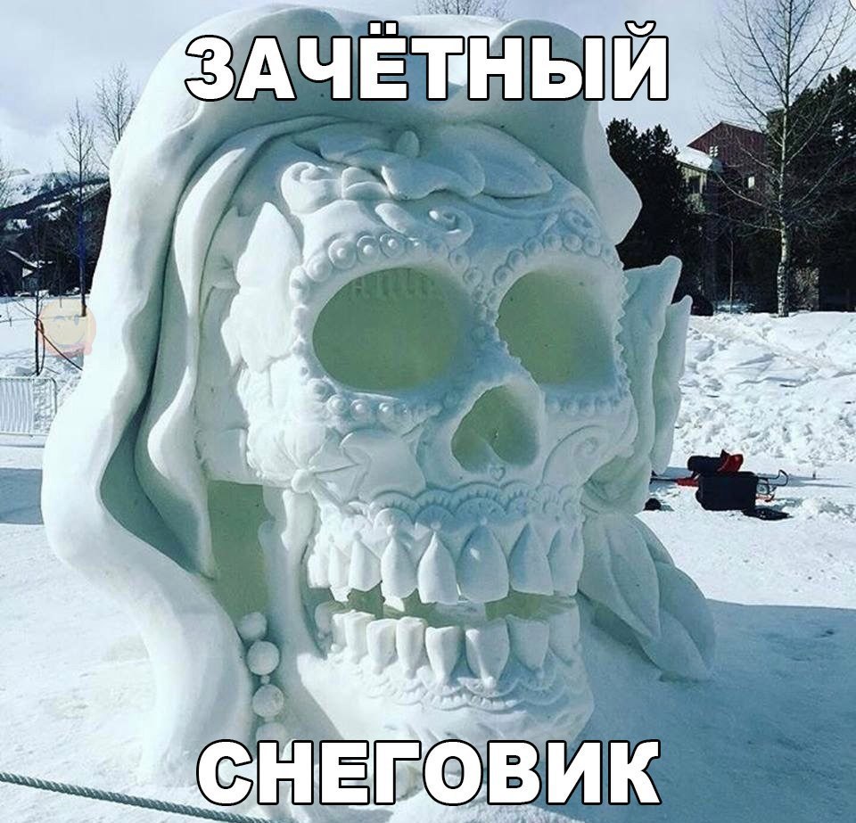    :D - 18  2017  00:37