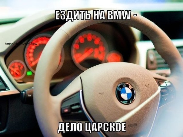  | BMW - 16  2016  22:26