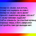 ���� ������, ���������, 74 ���� - ��������� 31 ������� 2016 � ������ ���� ����������