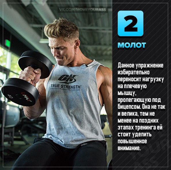 5    .#SPORT_@sports_is_life - 2