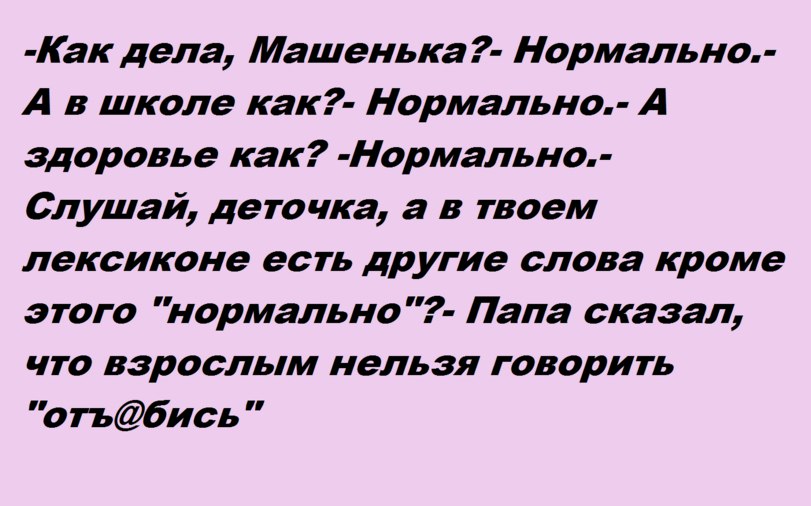  - 14  2016  17:33