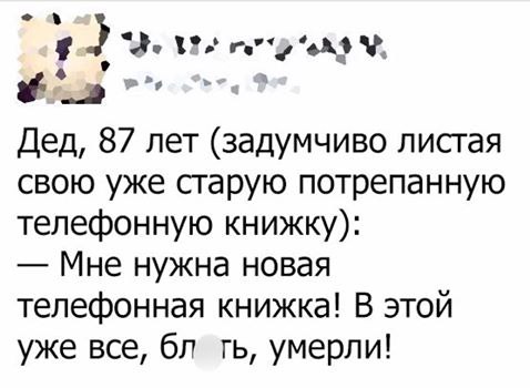  - 28  2016  16:35