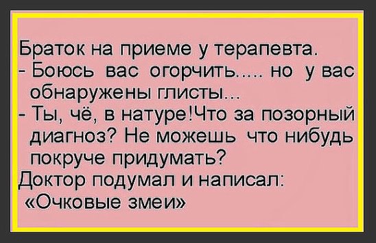 ***Victoria Viktorovna*** - 23  2016  09:17