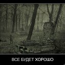 ���� Okci, ������, 48 ��� - ��������� 6 ������ 2016 � ������ ������ ��������