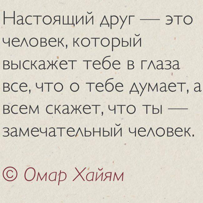 LIFE -  - 31  2017  11:01