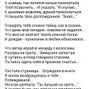  ,  -  1  2016    
