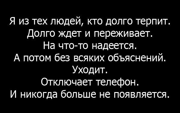     - 29  2016  02:03