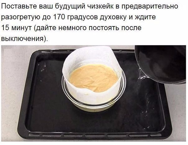    3 . -  ?     ... - 6