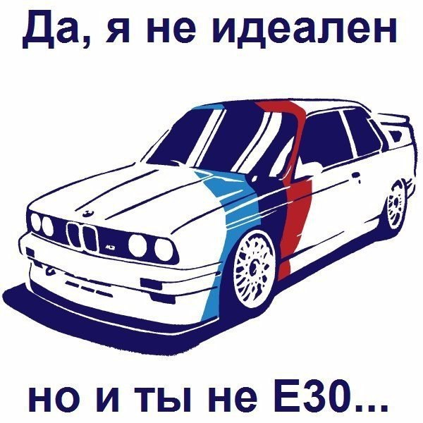  | BMW - 20  2017  13:55