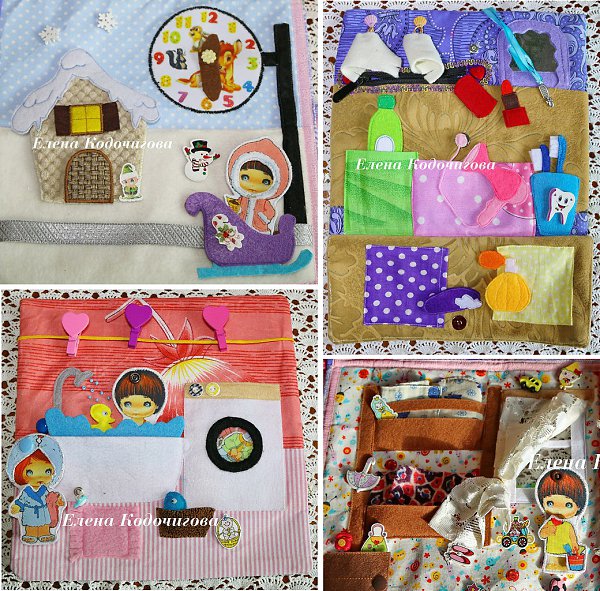 #@fan_handmade.    .   2626 .  ... - 5