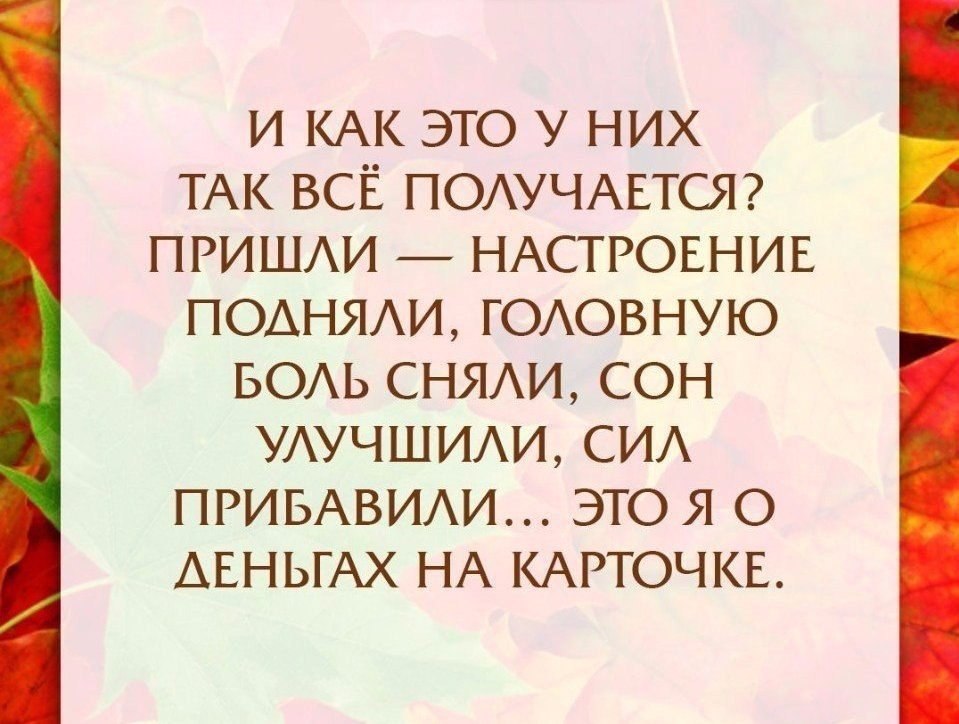   ,  ©  - 27  2016  23:39