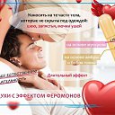 ���� ��tasha, ����������� - ��������� 5 ������� 2016 � ������ ������ ��������
