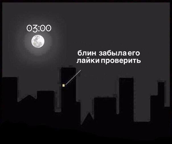    - 28  2017  00:00