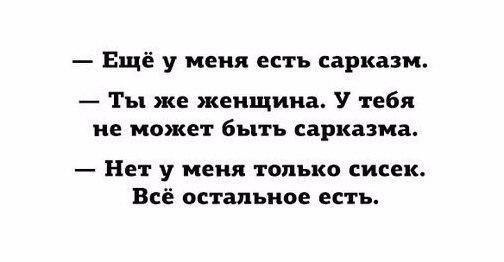    - 3  2016  02:25