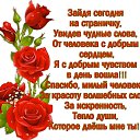 ���� �������, ������ �����, 68 ��� - ��������� 10 ����� 2017 � ������ ������ ��������