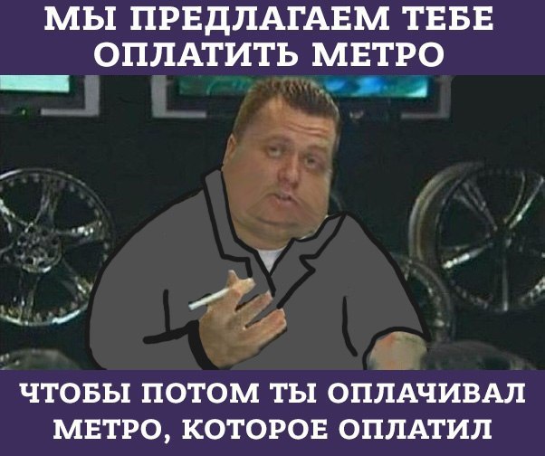        ,      ...