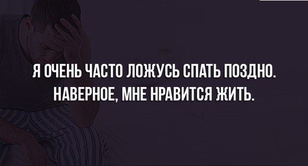  - 21  2017  00:49
