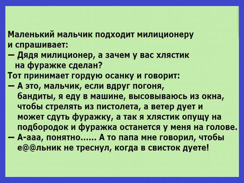   - 18  2016  01:53