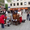  , , 82  -  16  2017   2005. .