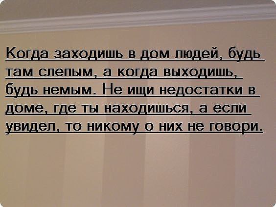   - 28  2016  12:57