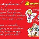 ���� �������� ����, ������, 46 ��� - ��������� 8 ����� 2017 � ������ ������ ��������