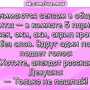 ���� Artur, ������, 54 ���� - ��������� 21 ������ 2016 � ������ ������ ��������