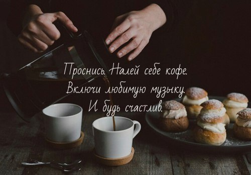 �������� - 9 ������� 2016 � 22:13