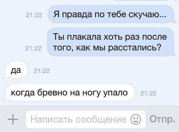    - 14  2017  23:07