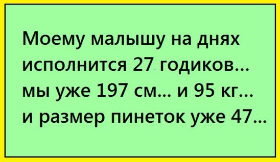   - 3  2017  16:43